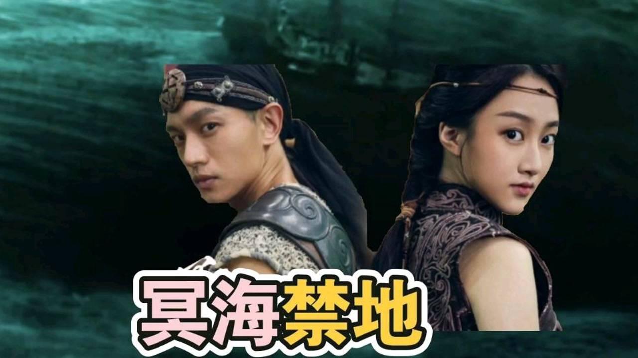 泰国大洞逃生