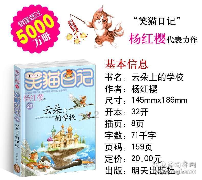 油漆墙面
