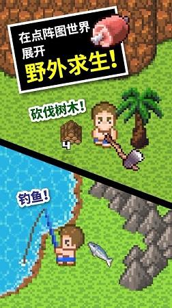迷路的可爱女宝宝