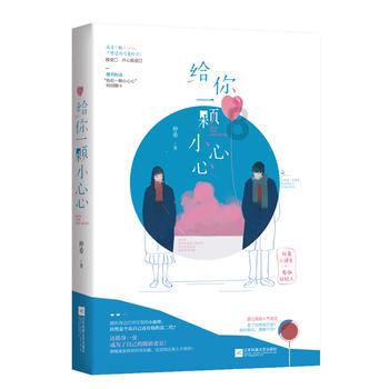 光环战争2