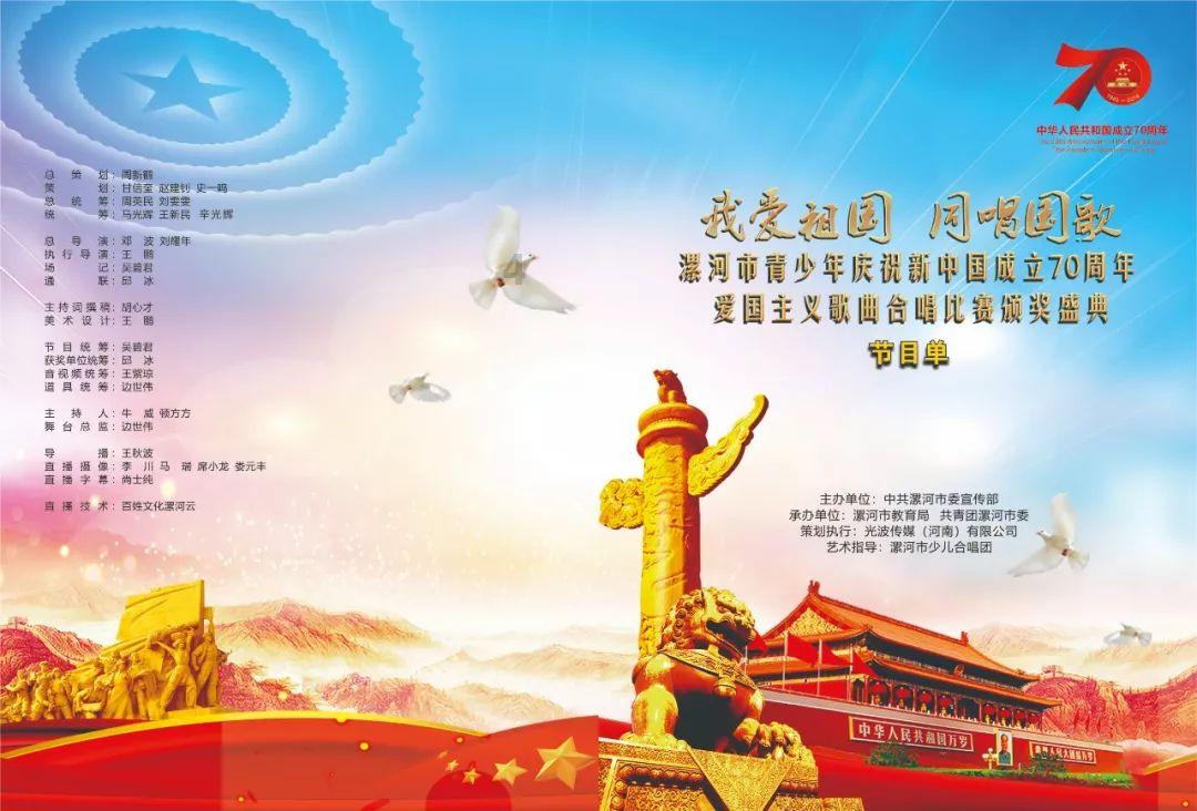 袋鼠兄弟2