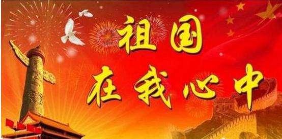 动物家园守卫战