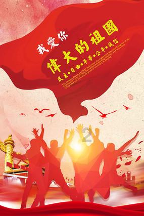妙鸭相机app下载官网