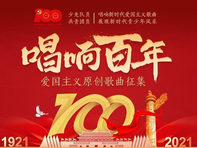 拯救蝙蝠家族