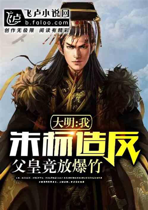 医院动了手术后病症没有好算不算医疗事故？游戏画面