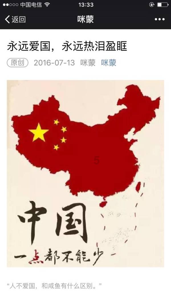 全民剧本大师内置菜单