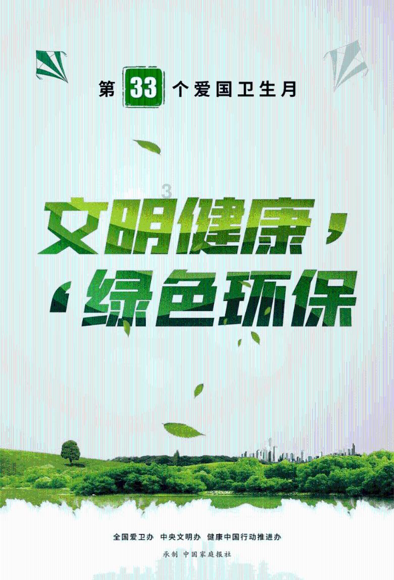 请问一下沙井中心客运站到龙岗大运城邦怎么坐车