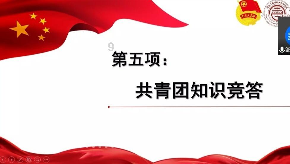 逃离变色龙森林