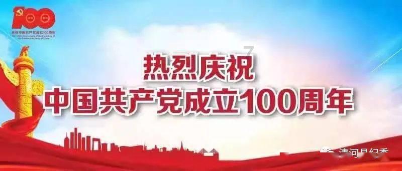 探索神秘小屋6