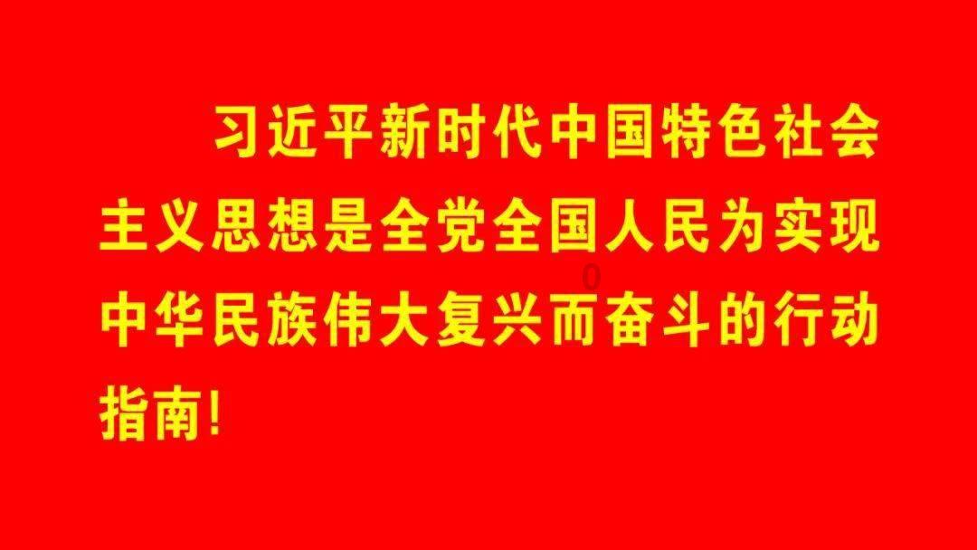 行尸走肉：第二季