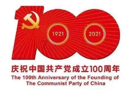 黄金AK闯迷宫