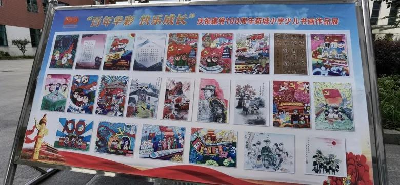 小伙伴推荐的“鸡翅包饭”大飞第一次吃，外表烤糊了 味道还可以