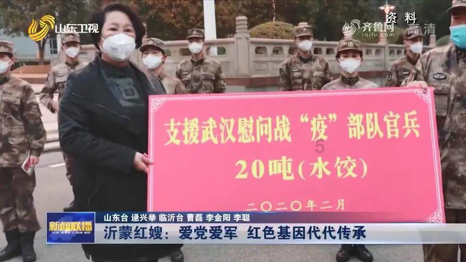 移动的滚轮