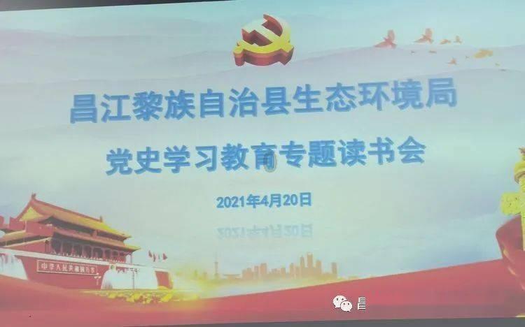 咱邢台人的皮影戏