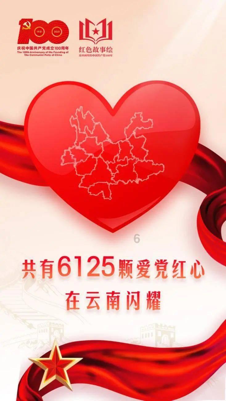 饺子面剩下做什么游戏画面