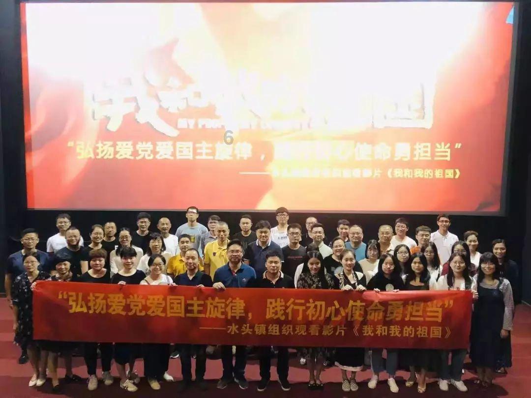 公主烹饪蛋糕