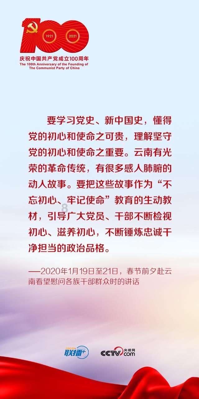 躁狂期和抑郁期有哪些表现？游戏画面