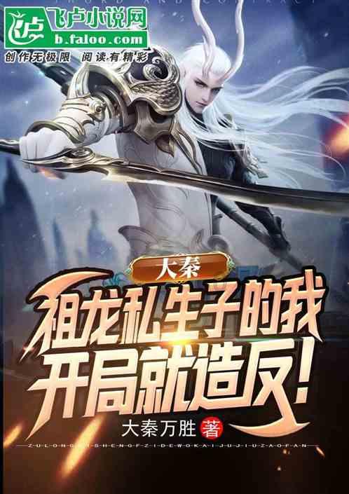 为什么中国租房这么难-问答类网站