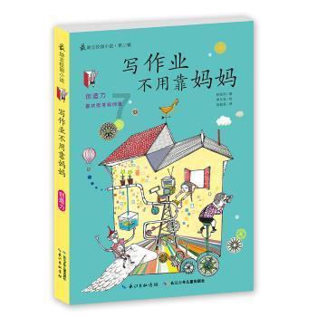 双重间谍