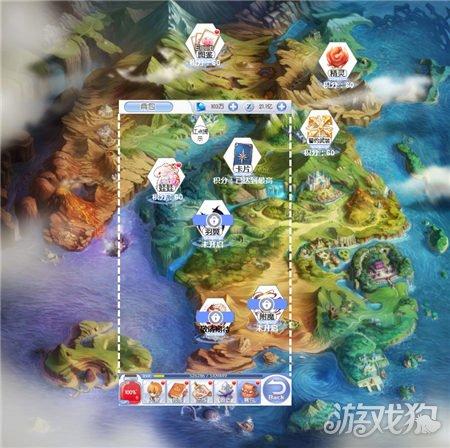 逃离野猫森林