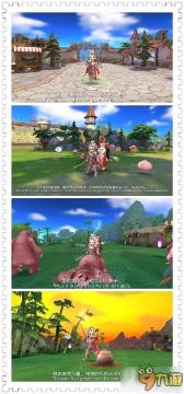 英勇骑士向前冲无敌版
