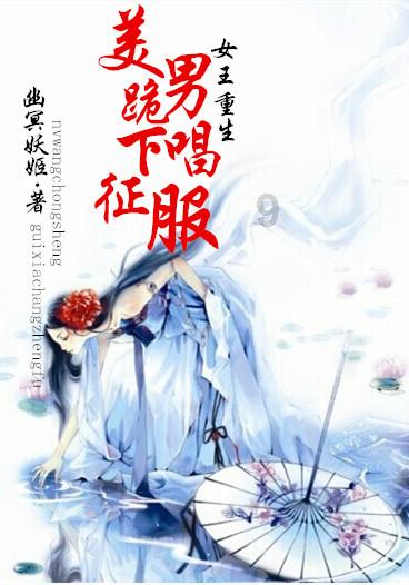 逗小猴开心系列167